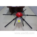 25L 6-Axis Carbon Fibler Drone Frame for Agriculture